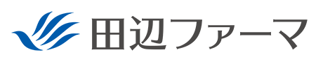 田辺ファーマ